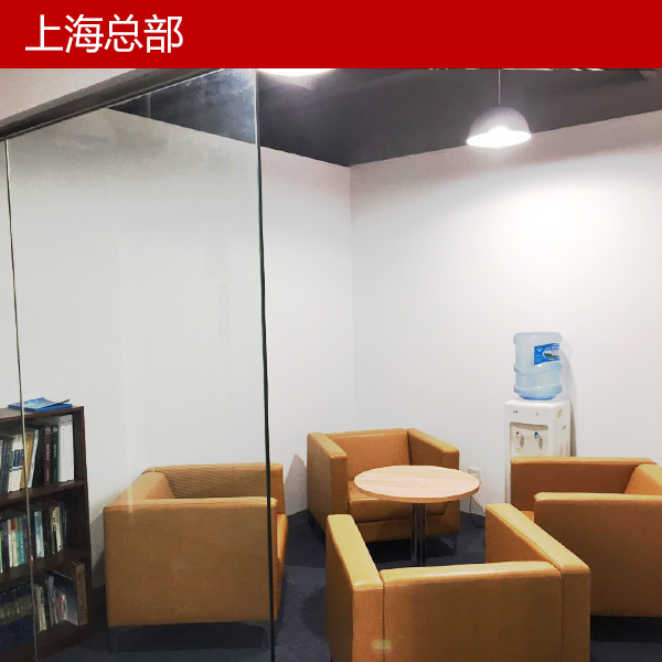 高新企業(yè)認定,南京商標(biāo)注冊,泰國商標(biāo)查詢,泰國商標(biāo)注冊,南京版權(quán)登記,專利代理,國際商標(biāo)代理